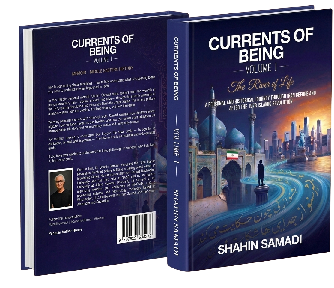 Currents of Being Volume I: The River of Life